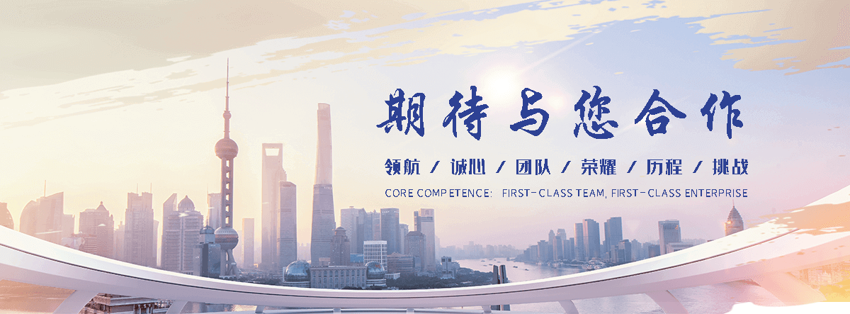 赵县公司主营工业吊扇 高大空间空调机组 燃气辐射采暖 工业燃烧器等设备 致力于解决高大空间制冷取暖等问题,工业吊扇