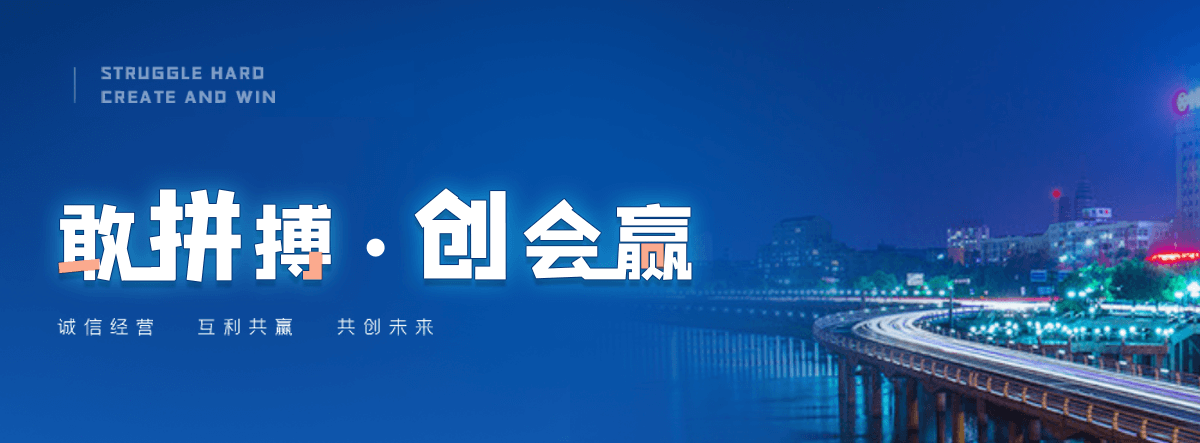 赵县公司主营工业吊扇 高大空间空调机组 燃气辐射采暖 工业燃烧器等设备 致力于解决高大空间制冷取暖等问题,工业吊扇